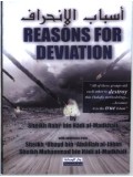 Reasons for Deviation